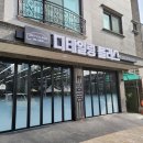 디테일링블리스