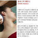 골드미용타운