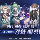 팡팡PC게임랜드 이미지