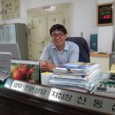 장수농협산서지점 이미지