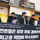 국민은행 광주지점 이미지