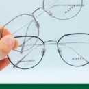 아이하우스안경원 이미지