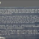 해돋이마을 이미지