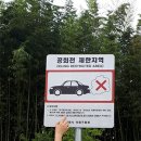 의창자동차정비 이미지