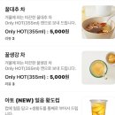 박석교 | 안양. 박달동 카페 24시간 ATTO 아토커피 박달점