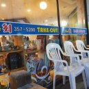 벽산하이마트 이미지