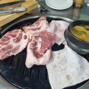 마포주먹고기 이미지