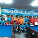 몬스터당구클럽 - 시흥시 새재로17번길 6 | 몬스터당구클럽