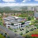 국민체육센터 실내골프연습장 이미지