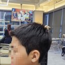 신사양반 | 양산 증산 남자머리전문 신사양반 방문 후기