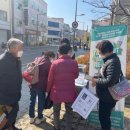 전주시니어클럽바로곁애