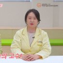 유튜브 개설 및 운영 이미지