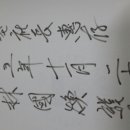 임국환 Daum카페
