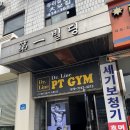 잠실 이색데이트|잠실 향수공방 [아우라 향수공방] 지속력 좋은 향수만들기 솔직후기