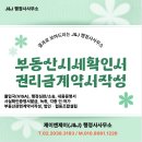 제이앤제이(J&J) 이미지