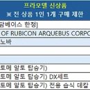 제우스PC cafe 이미지