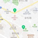 인천미추홀경찰서숭의지구대 이미지