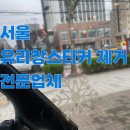 와이오컴퍼니