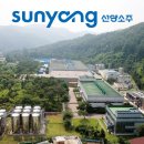 선양기업㈜ 이미지