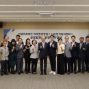 한국의료복지센터 이미지