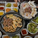달인막창광안리
