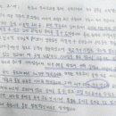 하이수학국어학원