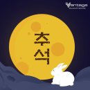 밴티지 오토모빌 이미지