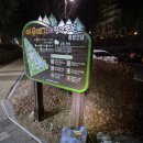 바우배기어린이공원 네이버블로그