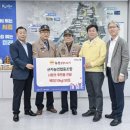 군자농업협동조합 이미지