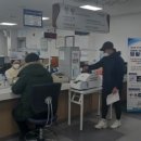 흥남동 주민센터 이미지