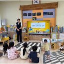 옥동초등학교 병설유치원 네이버블로그