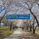 황구지천 이미지