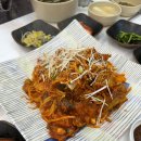 평창회관 이미지