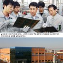 비에이치