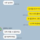 NEW 오케이 노래연습장 | 260403~05 하현상 Archive Live <New Boat> 후기