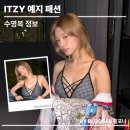 헤어데이즈(HAIR DAZE) | 패션] 연예인 수영복 잇지 예지 인스타 속 데이즈데이즈 그라시엔 플런지 원피스 호캉스 코디 (수영복...