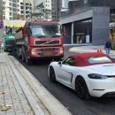 공사현장 앞(주차) 이미지