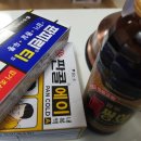 영창약국 네이버블로그