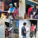 아사마을 이미지