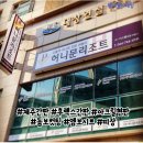 골프존파크타이틀연북로점