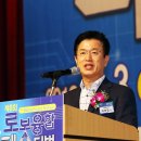 한국무인기교육협회 이미지