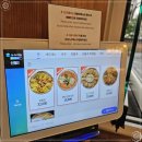 전주의맛 이미지