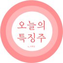 (주)다날에프엔비