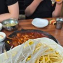 철운쭈꾸미