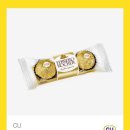 초콜릿 피시방 이미지