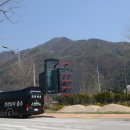 청평파인호텔 티스토리