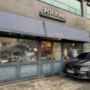 경기도 수원시 권선구 효원로 262 (권선동) | 예복 포튼가먼트 수원점 맞춤 정장 상담 계약 후기