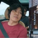 해운대이름난암소갈비 이미지