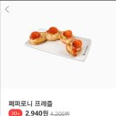 떡볶이앤국수