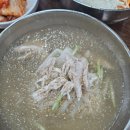 공감얼큰이닭칼국수초계국수